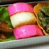 お弁当!中華風のかまぼこ焼き☆